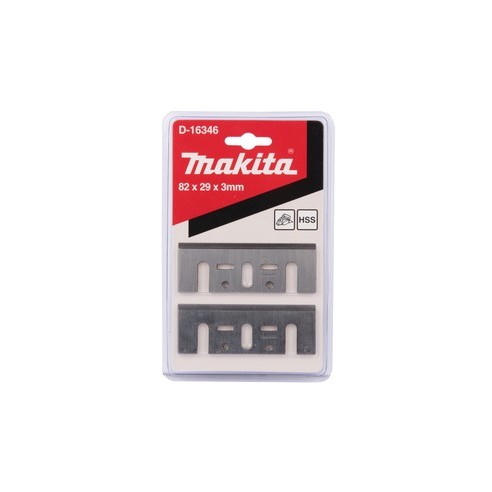 Makita D-16346 Coppia coltelli HSS 82mm (set 2 pz.)